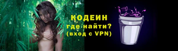 скорость mdpv Беломорск